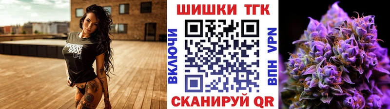 Наркотические вещества Туапсе Кокаин Меф