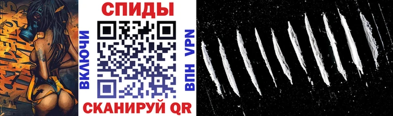 darknet как зайти  Туапсе  АМФ Premium 