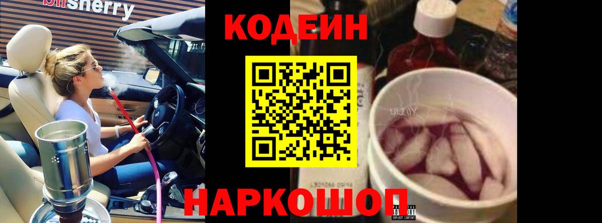 Гашиш Туапсе