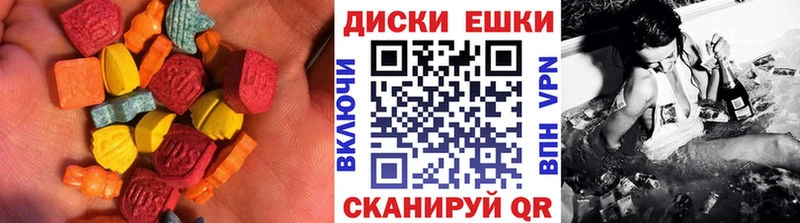 ОМГ ОМГ ССЫЛКА  Туапсе  Ecstasy 250 мг 