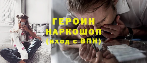 apvp Абдулино