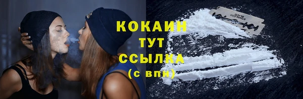 прущие крисы Алексеевка