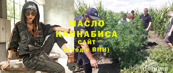 прущие крисы Алексеевка