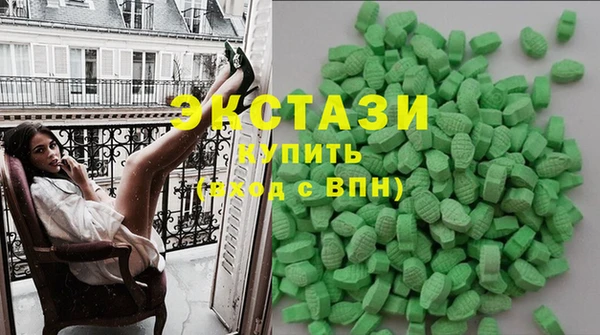 apvp Абдулино