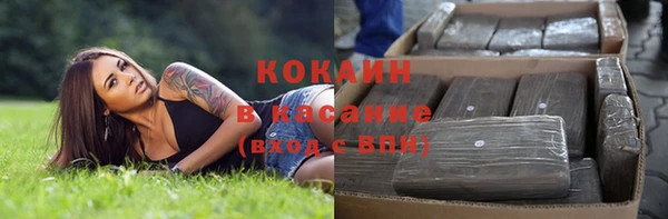 ECSTASY Алексин