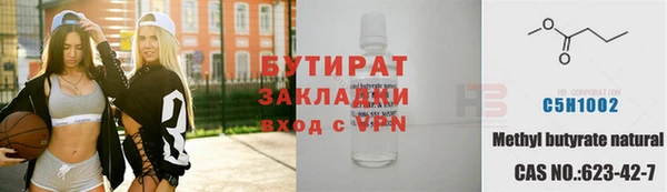 apvp Абдулино