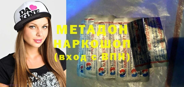 первитин Алзамай