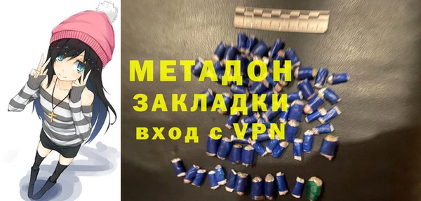 первитин Алзамай