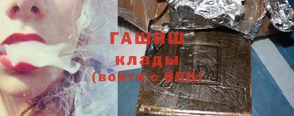 apvp Абдулино