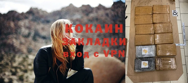 apvp Абдулино