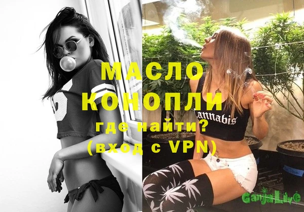 прущие грибы Абинск