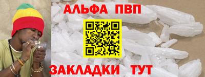 герыч Свободный
