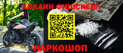 первитин Северобайкальск