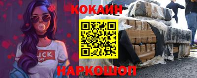 первитин Северобайкальск