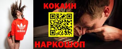 первитин Северобайкальск