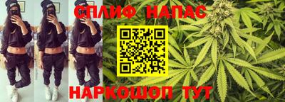 герыч Свободный