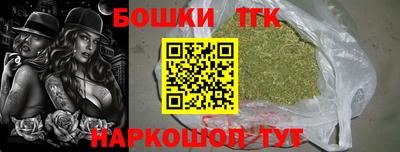 первитин Северобайкальск