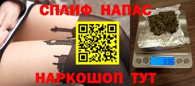 герыч Свободный