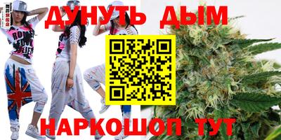 первитин Северобайкальск