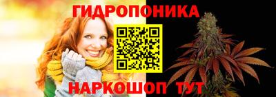 первитин Северобайкальск