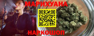 гашиш Севастополь