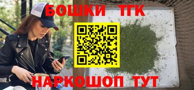 гашиш Севастополь