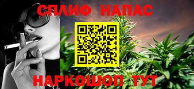 первитин Северобайкальск