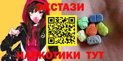 первитин Северобайкальск