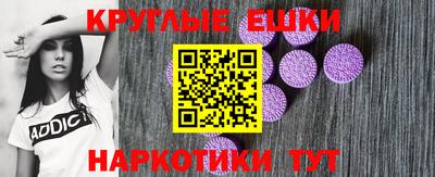 первитин Северобайкальск