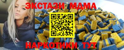 герыч Свободный