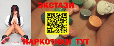 первитин Северобайкальск