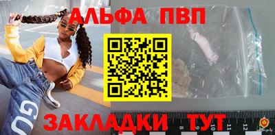 герыч Свободный