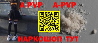 герыч Свободный