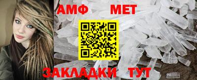 герыч Свободный