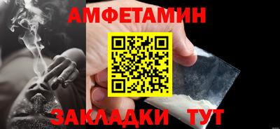 тгк Славгород