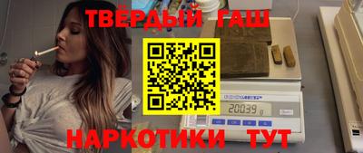 герыч Свободный