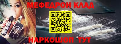 герыч Свободный