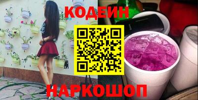 гашиш Севастополь