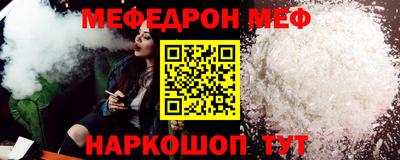 герыч Свободный