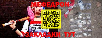 герыч Свободный