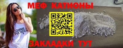 герыч Свободный