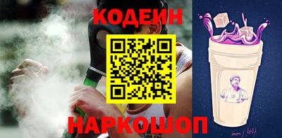 гашиш Севастополь
