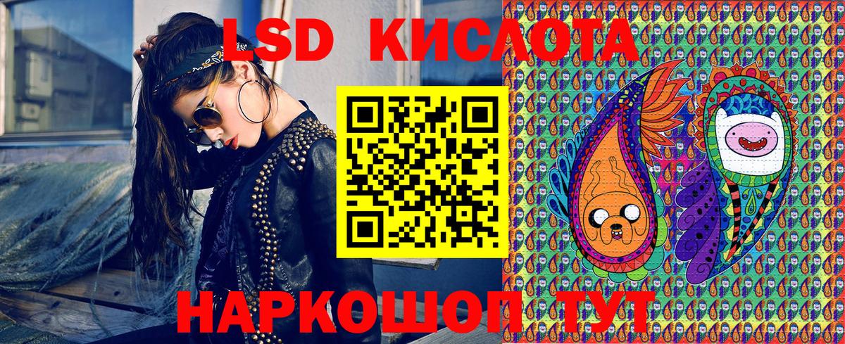 Марки N-bome 1,5мг  Марки N-bome  Туапсе  Вход с VPN  Марки N-bome 1,5мг 